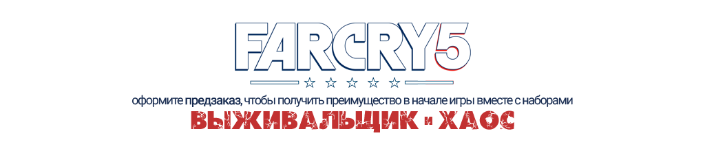 кряк the evil within