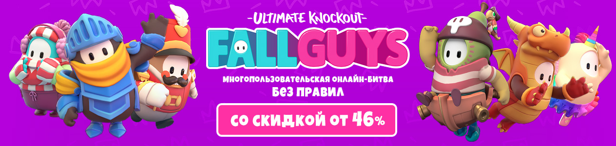 Купить ключ для игры Hatred для STEAM. Отзывы Hatred