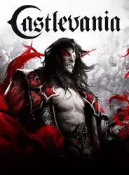 Серия игр 