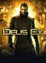 Серия игр Deus Ex