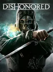 Серия игр Dishonored