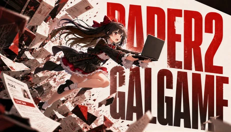 Купить Paper2Galgame