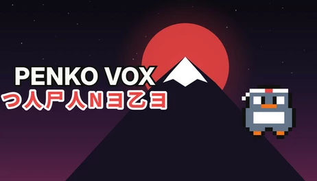 Купить Penko Vox: Japanese