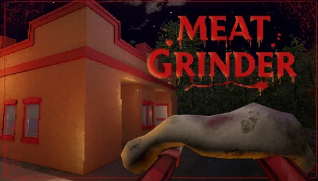 Купить Meat Grinder
