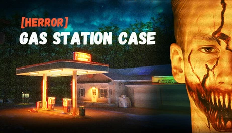 Купить [HERROR] Gas Station Case - Supporter Pack