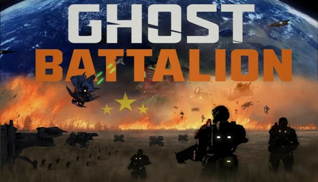 Купить Ghost Battalion