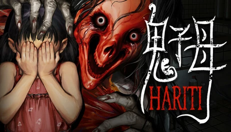 Купить Hariti