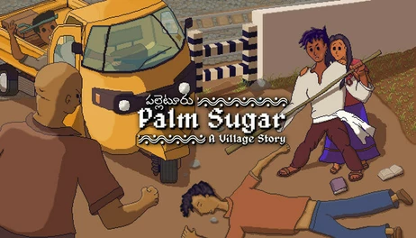 Купить Palm Sugar: A Village Story