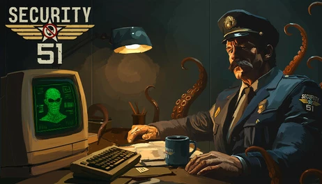 Купить Security 51