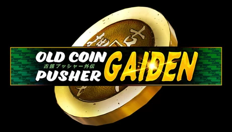 Купить Old Coin Pusher Gaiden