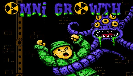 Купить Omni Growth