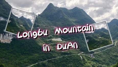 Купить Longbu Mountain in DuAn