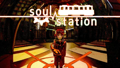 Купить soulstation