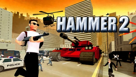 Купить Hammer 2