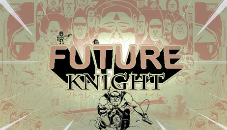 Купить Future Knight