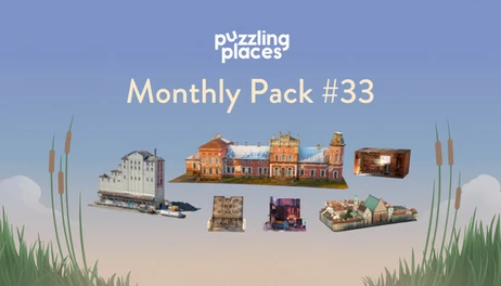 Купить Puzzling Places - Monthly Pack #33