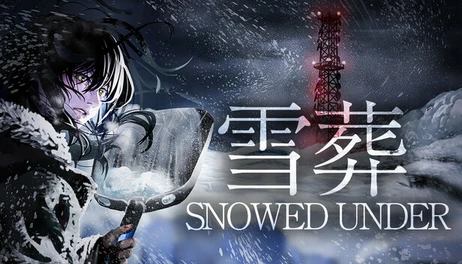 Купить Snowed Under | 雪葬