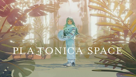 Купить Chill with You × PLATONICA SPACE
