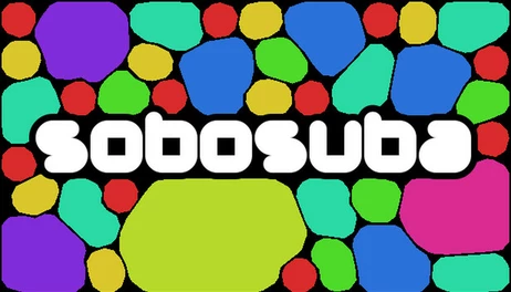 Купить sobosuba