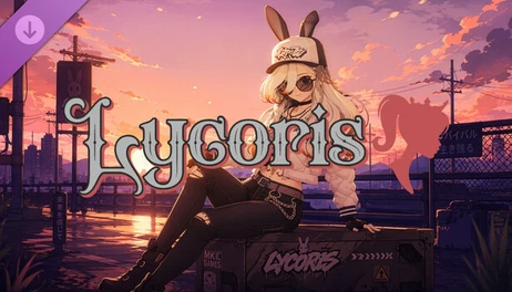 Купить Lycoris - Underworld