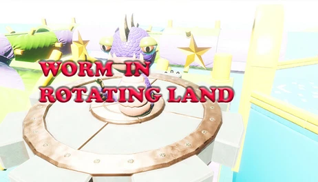 Купить Worm In Rotating Land