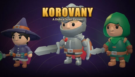 Купить Korovany: A Dzhva-Year Dream