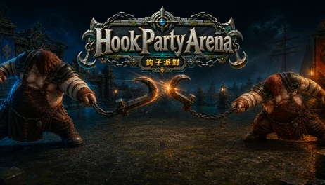 Купить Hook Party Arena