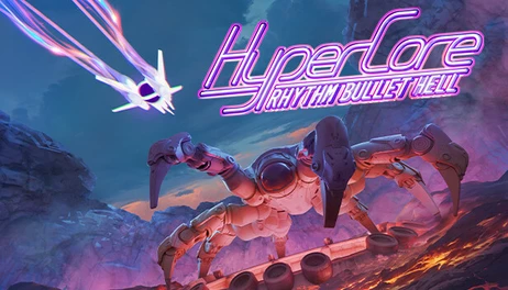 Купить HyperCore