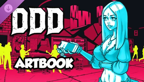 Купить ARTBOOK