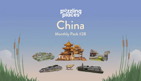 Купить Puzzling Places - Monthly Pack #28 - China