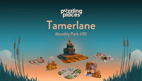 Купить Puzzling Places - Monthly Pack #20 - Tamerlane