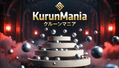 Купить KurunMania: Spiral Drop