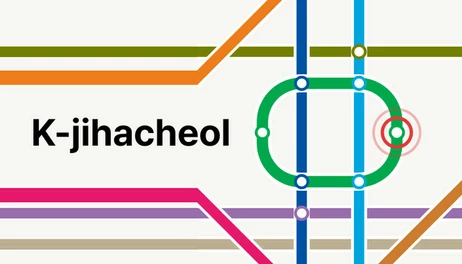 Купить K-jihacheol