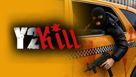 Купить Y2Kill