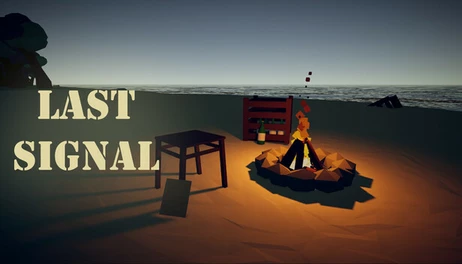 Купить Last Signal