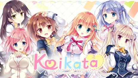 Купить Koikata: How Our Love Grows