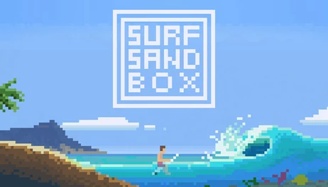 Купить Surf Sandbox