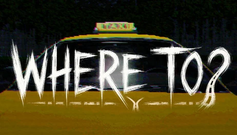 Купить WHERE TO?