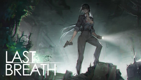 Купить Last Breath