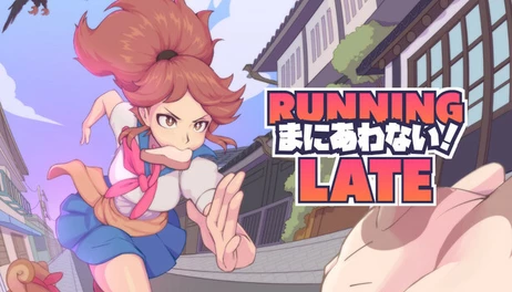 Купить Running Late