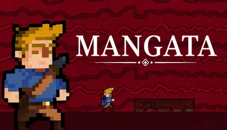 Купить Mangata