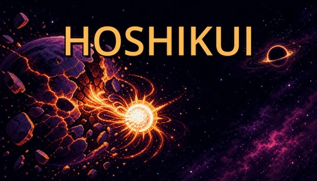 Купить HOSHIKUI