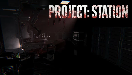 Купить Project: Station