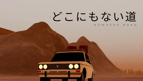 Купить Project Noch