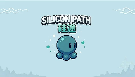 Купить Silicon Path