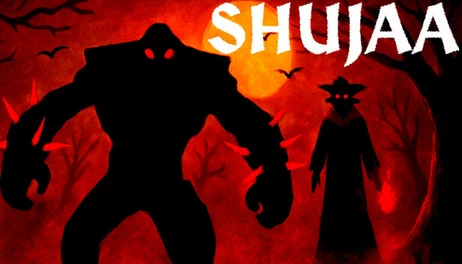 Купить Shujaa