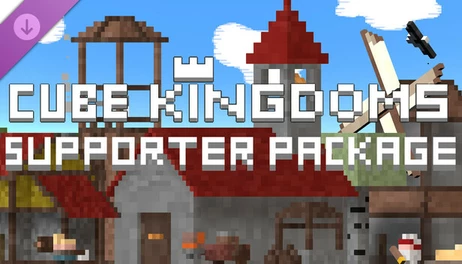 Купить Support package