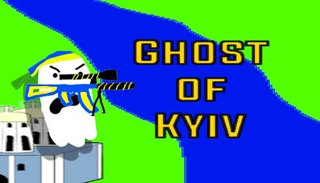Купить Ghost of Kyiv
