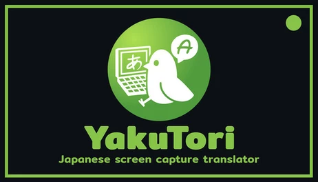 Купить Yakutori - Japanese screen capture translator