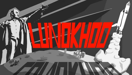 Купить Lunokhod